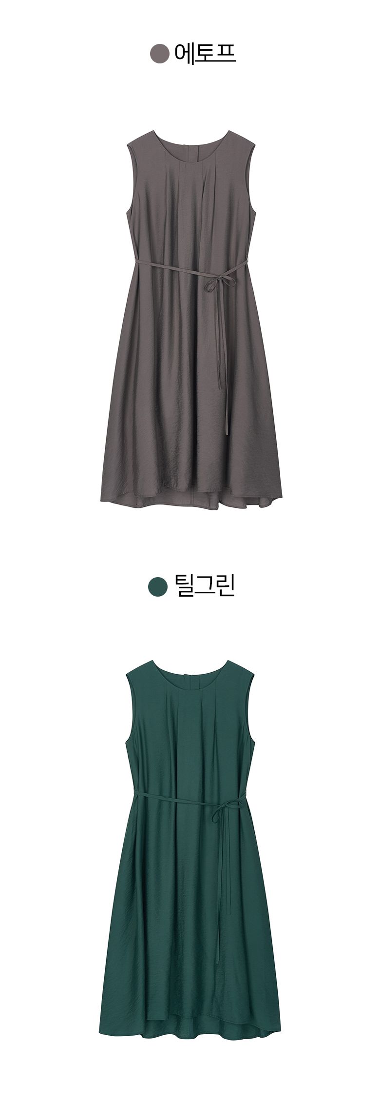 ○ 26SS 에뚜왈 블룸 원피스